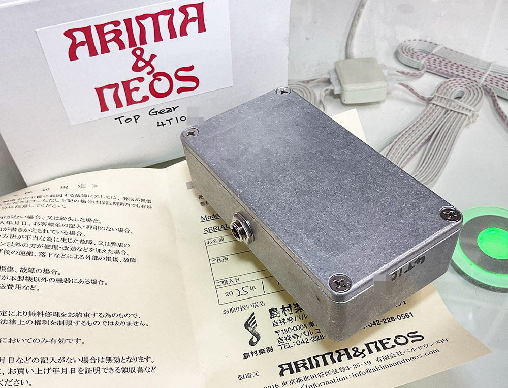 ギター akuma&neos top gear Akima&Neos Top Gear ｜イケベ楽器店オンラインストア