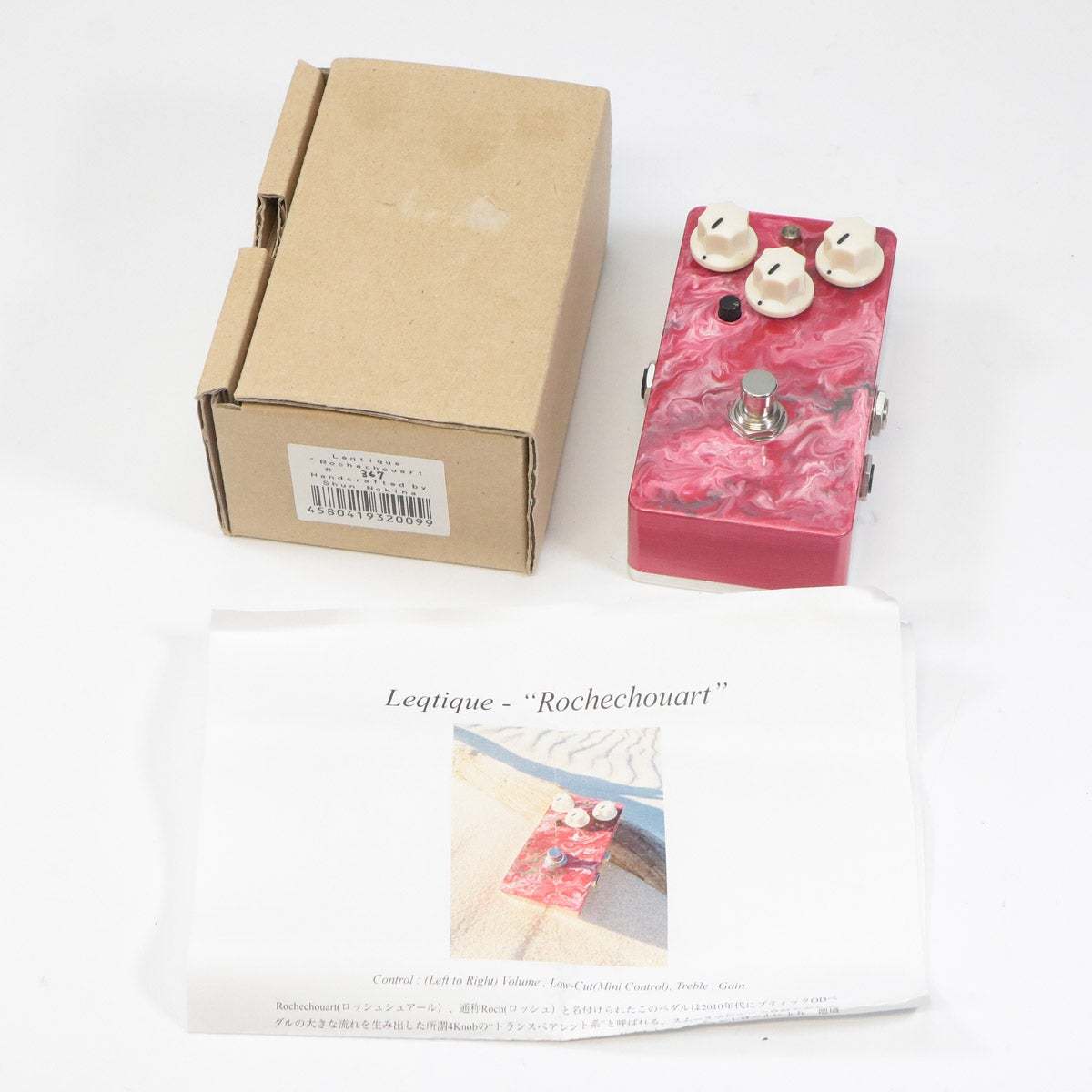 Leqtique ROCHECHOUART オーバードライブ 【名古屋栄店】（中古