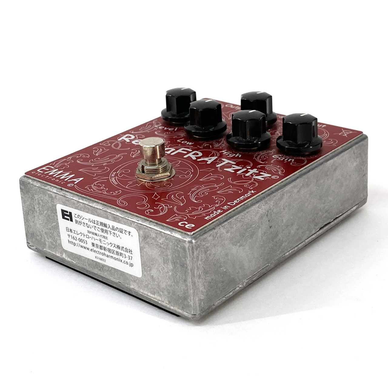 ReezaFRATzitz 2 EMMA エマ ディストーション 中古完動美品 EMMA electronic ReezaFRATzitz 2（中古/送料無料）【楽器検索デジマート】