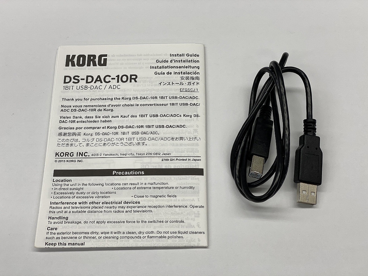 KORG DS-DAC10R 1Bit USB DAコンバーター【WEBSHOP】（新品特価/送料