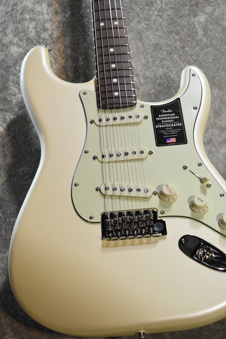 Fender LTD AMERICAN PROFESSIONAL CLASSIC STRATOCASTER Olympic