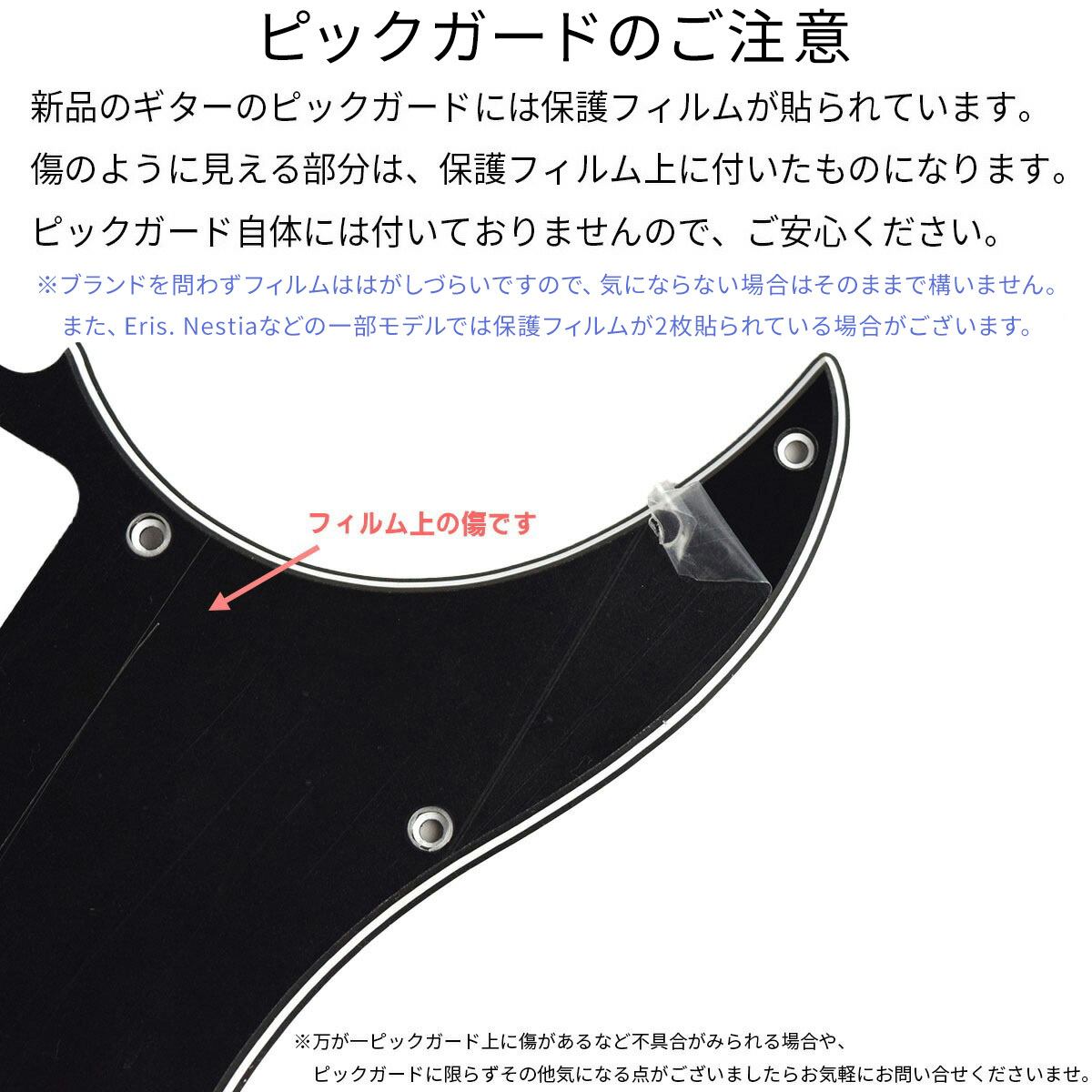 YAMAHA PACIFICA612VIIFMX Fired Red エレキギター（新品/送料