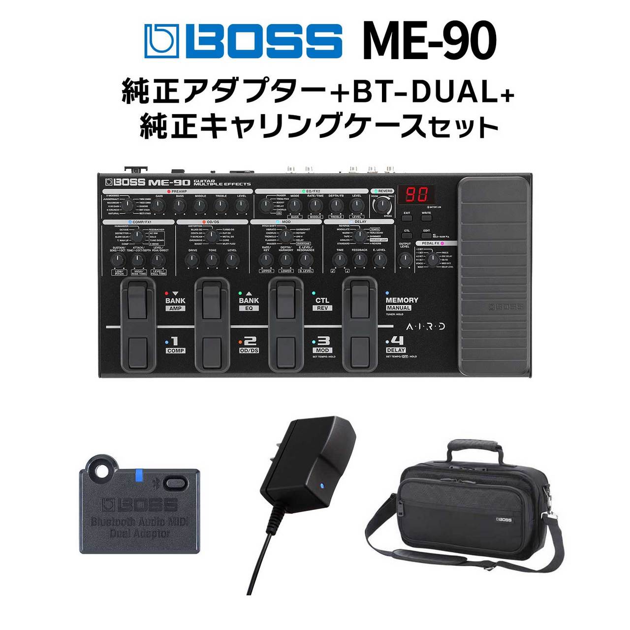 BOSS ME-90 + 純正アダプター + 純正ケース + BT-DUAL セット マルチ