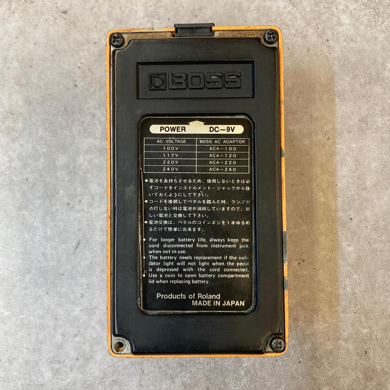【ビンテージ】銀ネジBOSS DS-1 激レア！】ビンテージBOSS DS-1（銀ネジ）80年日本製を手に入れ