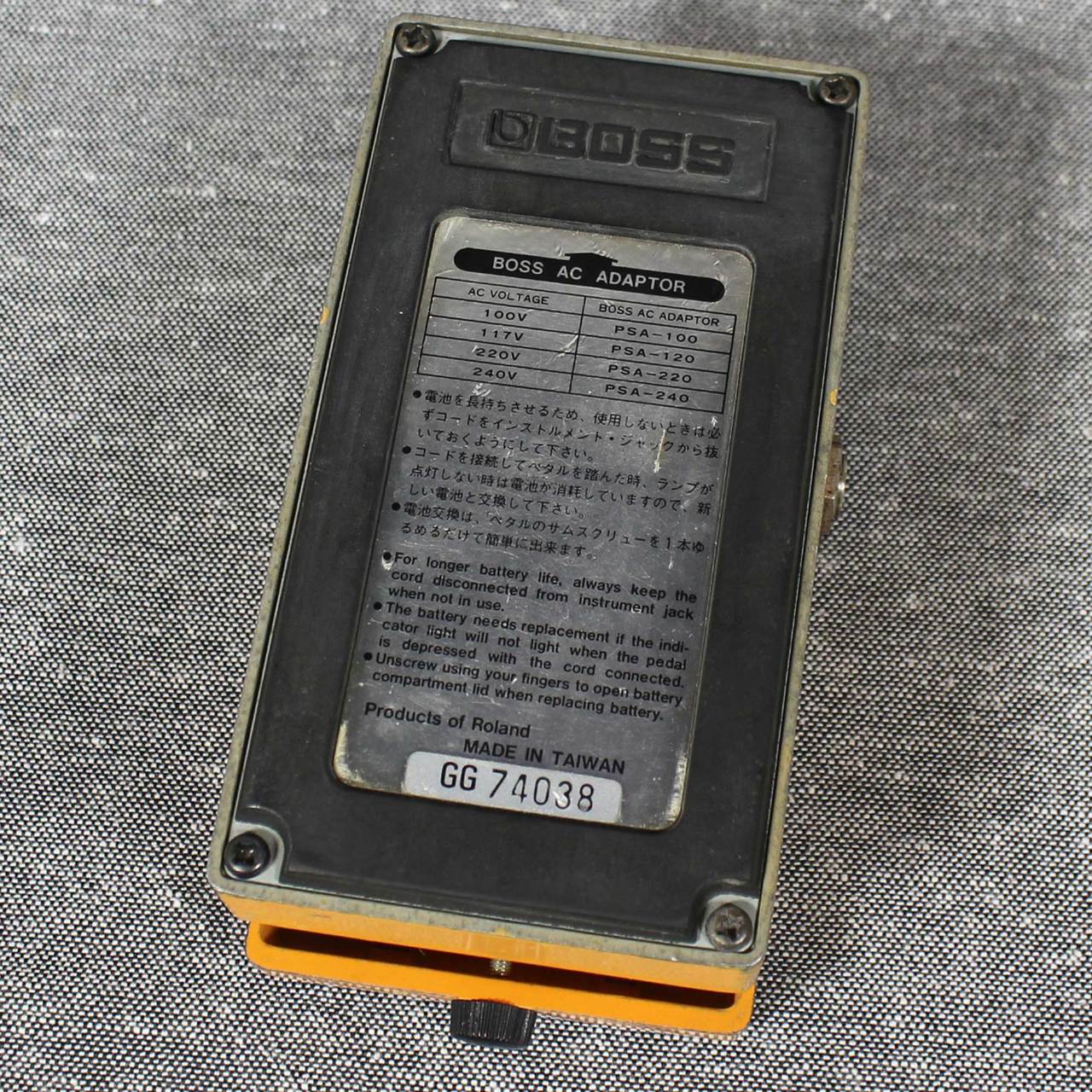 BOSS DS-2 TAIWAN（中古）【楽器検索デジマート】