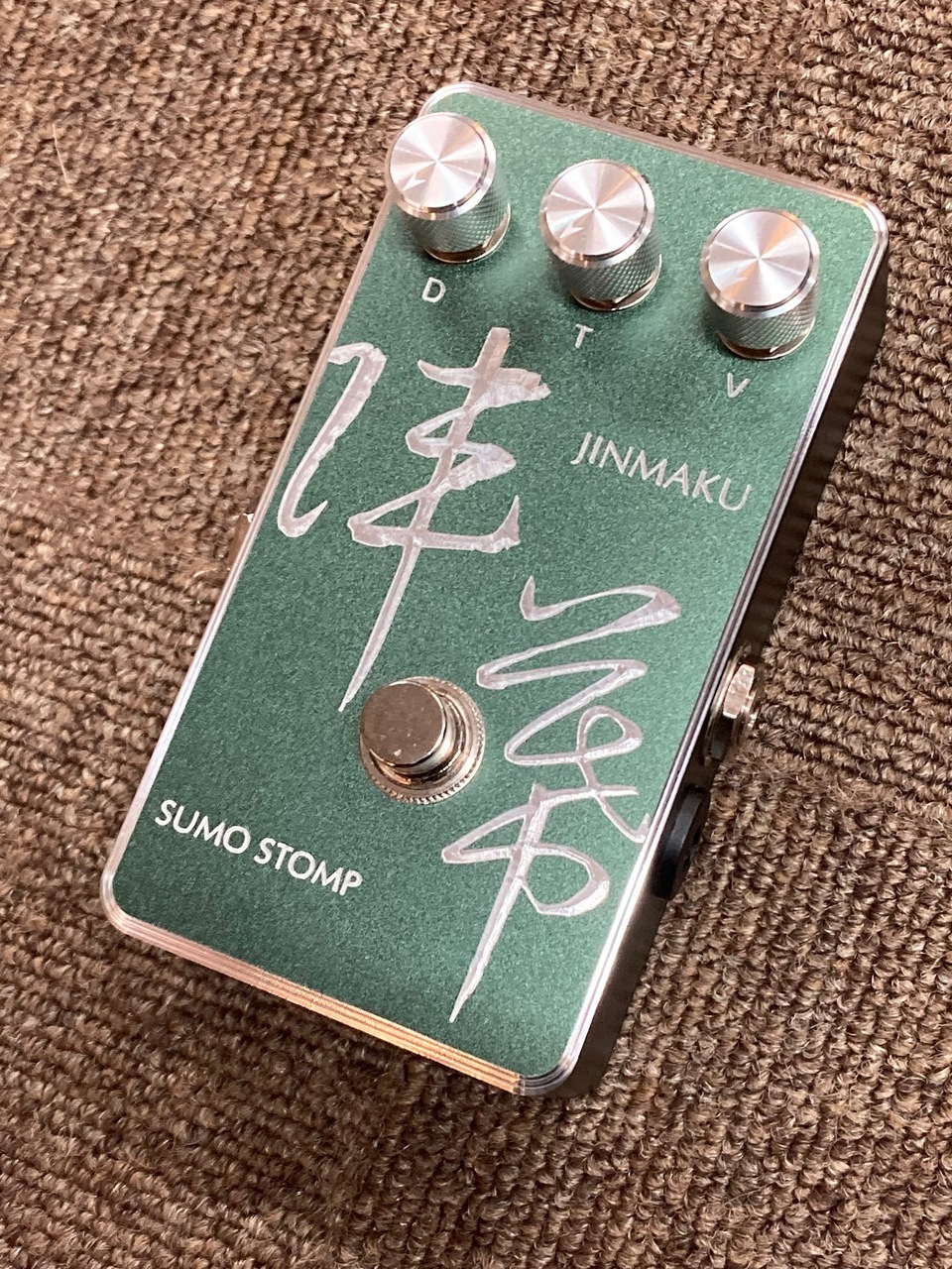 SUMO STOMP 陣幕 JINMAKU（新品）【楽器検索デジマート】