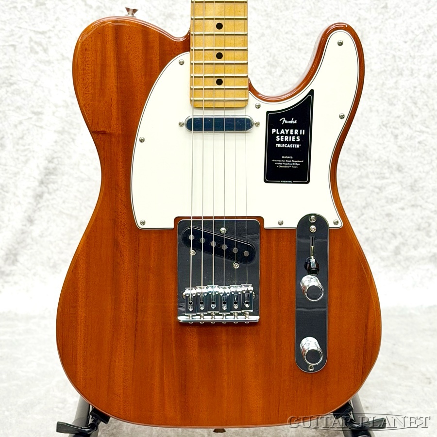 Fender Player II Telecaster -Mocha-【チェンバードマホガニーボディ