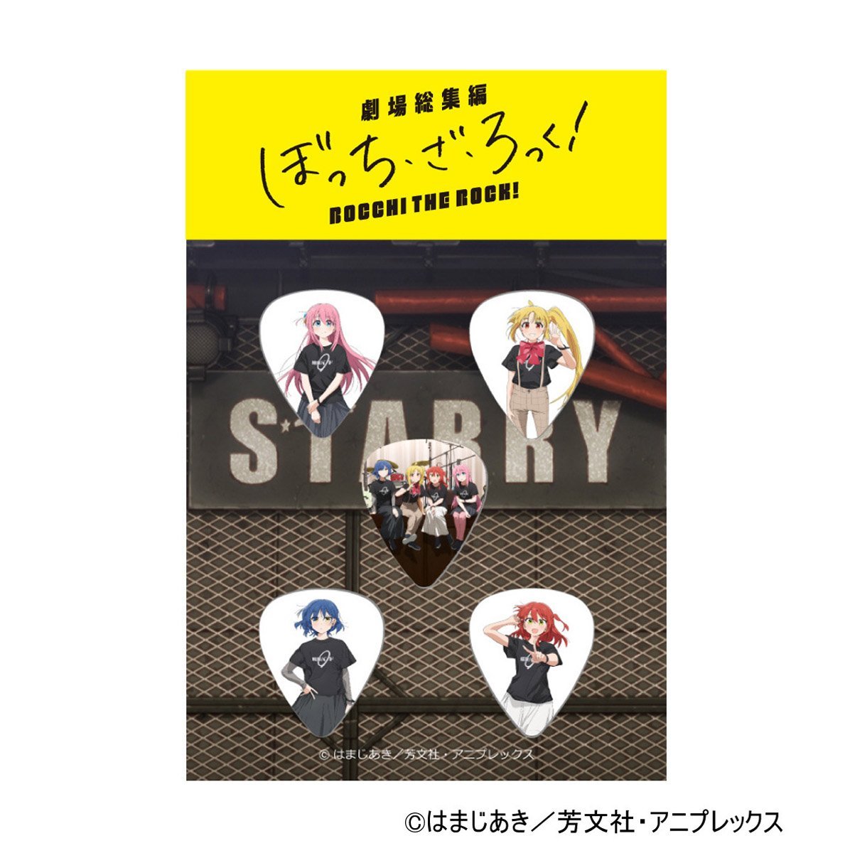 Amazon.co.jp: TMG ガチャ ピック バッジ リストバンド 札幌