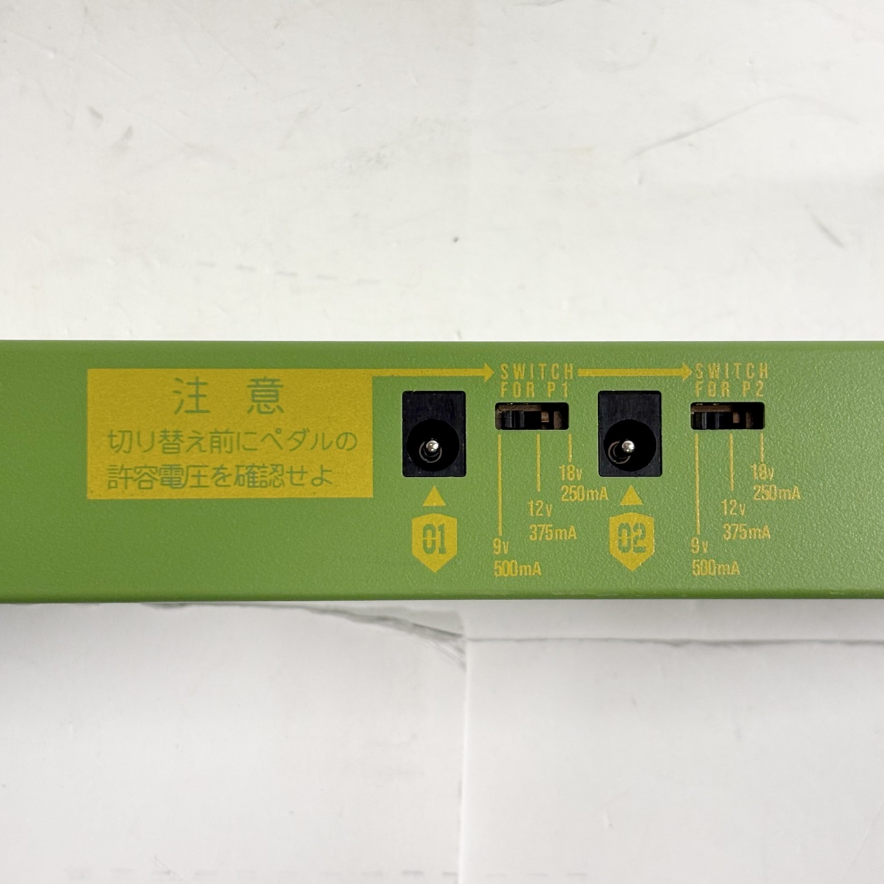 K.E.S KIP-AC208MS【フルアイソレートパワーサプライ】（新品/送料無料