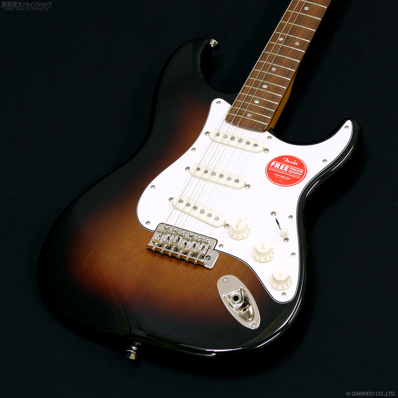 Squier Classic Vibe Stratocaster ’60s 中古 Squier Classic Vibe 60s Stratocaster Electric Guitar, Laurel