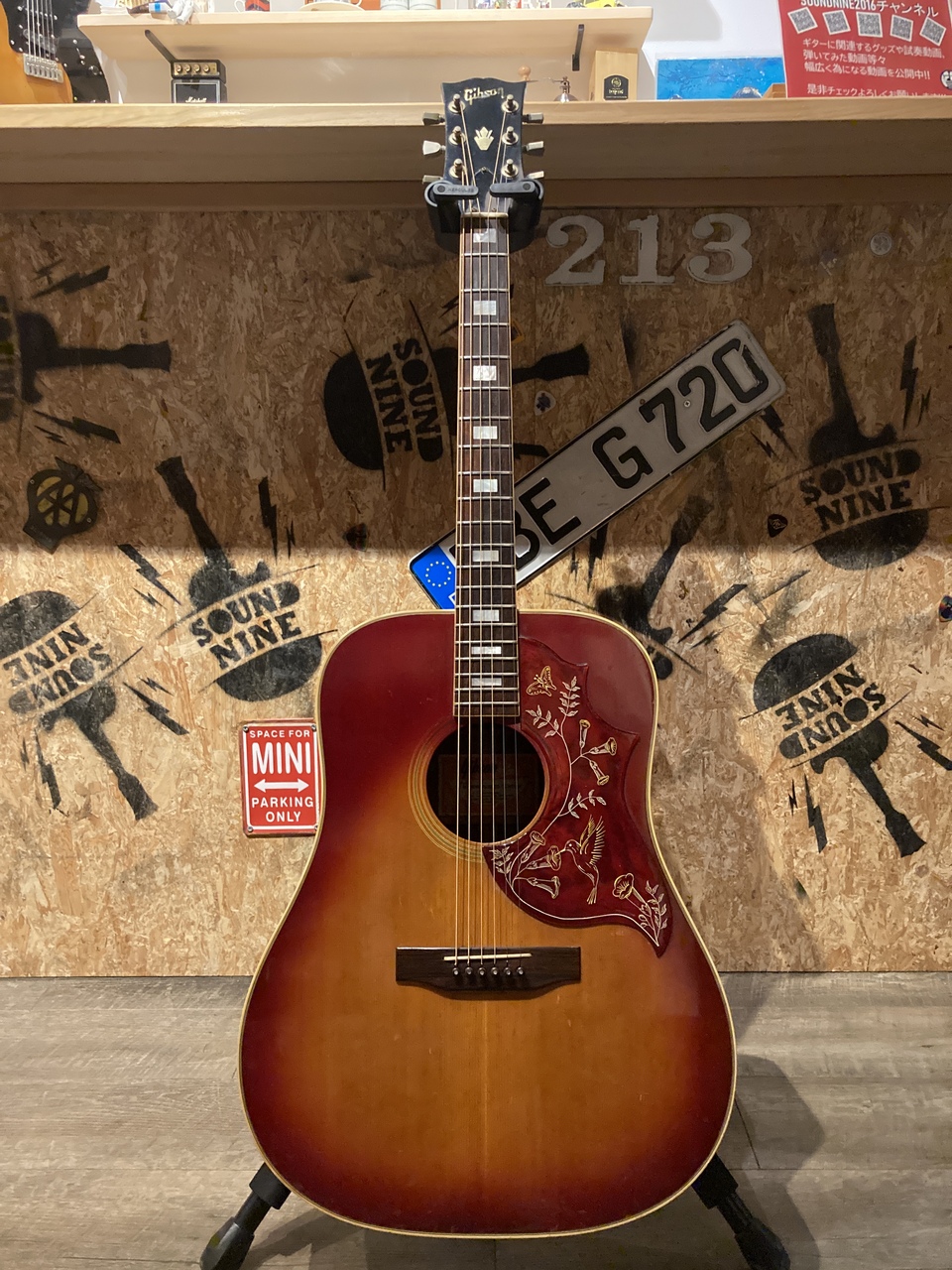 Gibson Hummingbird Custom 1974-1975 【尾張一宮店】（ビンテージ