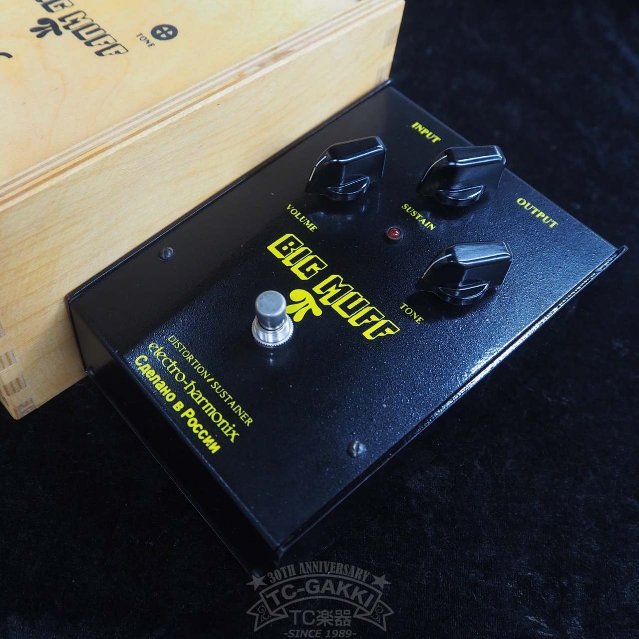 electro-harmonix(SOVTEK) ST3003 BIG MUFF π (Black Russian