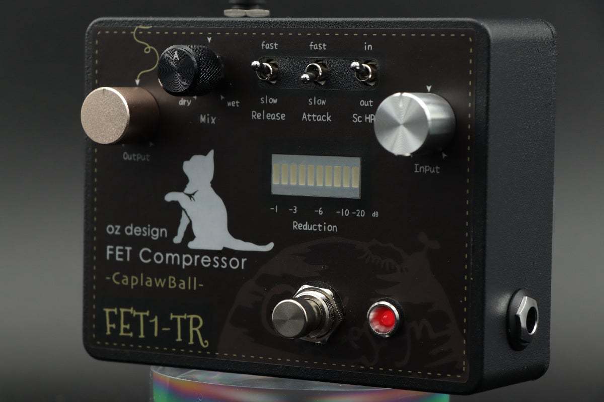 OZ DESIGN FET1-TR -Caplawball- Trans Version 高品質FET Compressor