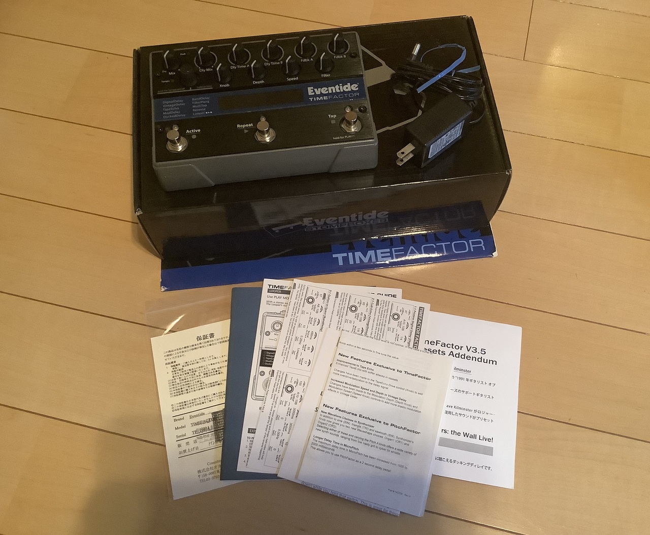 Eventide TimeFactor（中古/送料無料）【楽器検索デジマート】