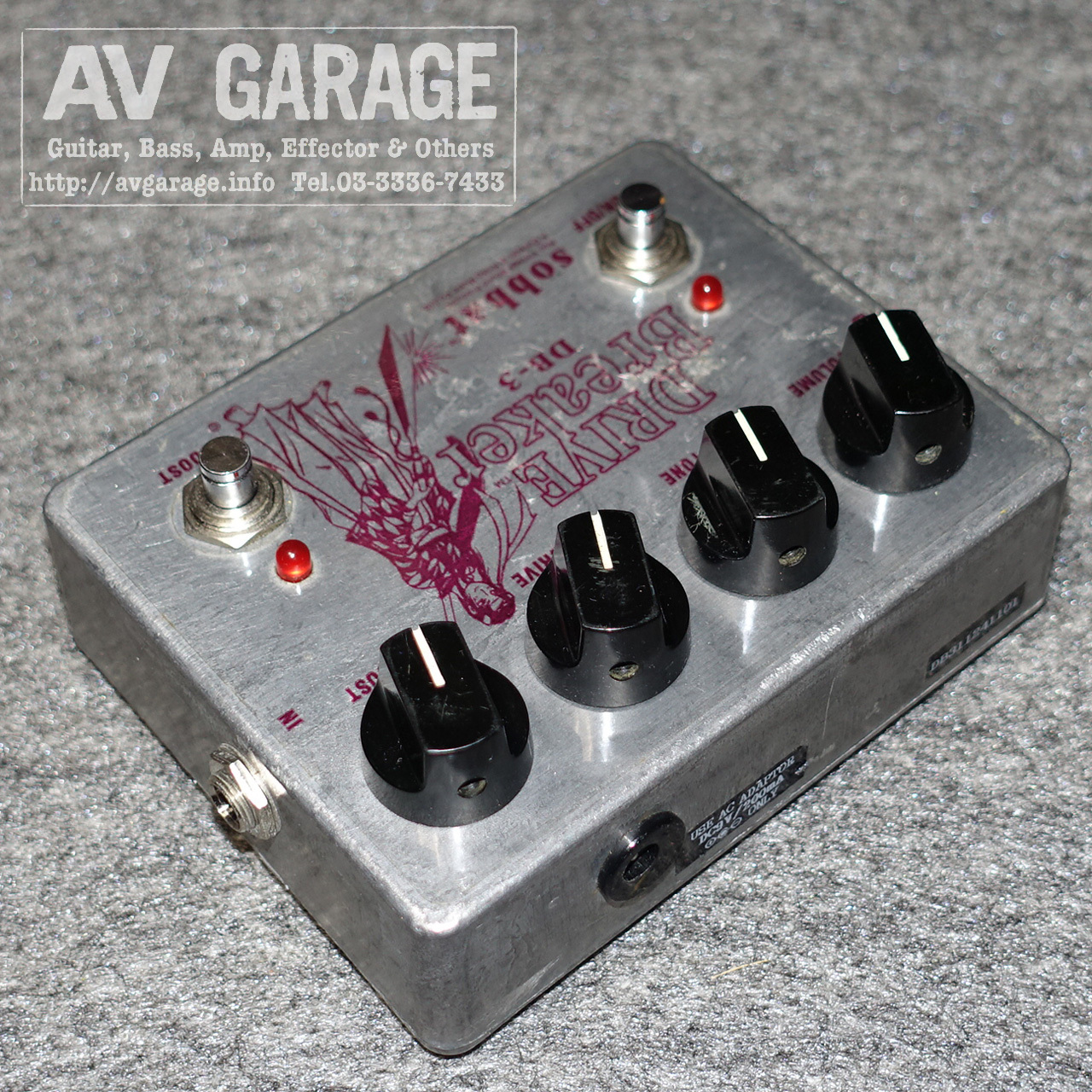sobbat DB-3 DRIVE BREAKER 3 ブースト付きオーバードライブ（中古