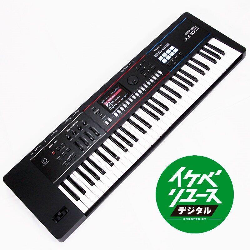 Roland 【USED】JUNO-D6(CB-B61つき）※配送事項要ご確認