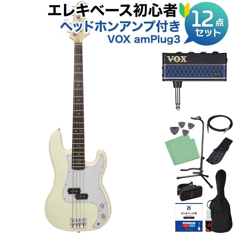 Photogenic PB-240/W3P WH ベース初心者12点セット 【ヘッドホンアンプ