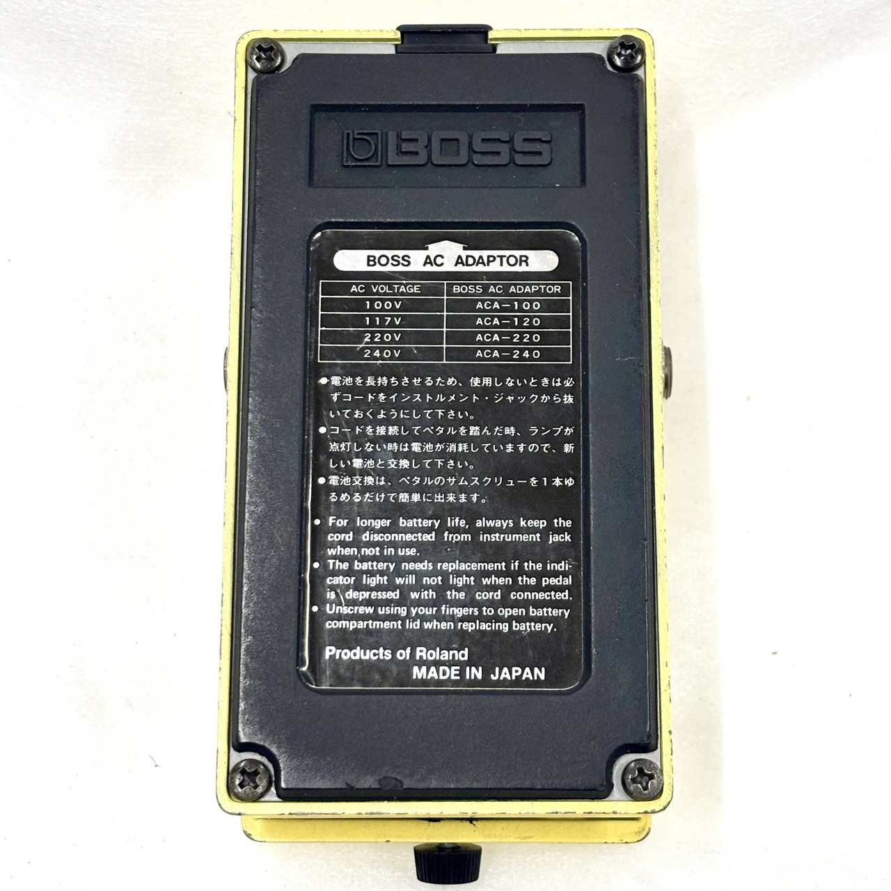 BOSS 【1984年製】SD-1 Super Overdrive w/JRC4558DD【日本製】（中古