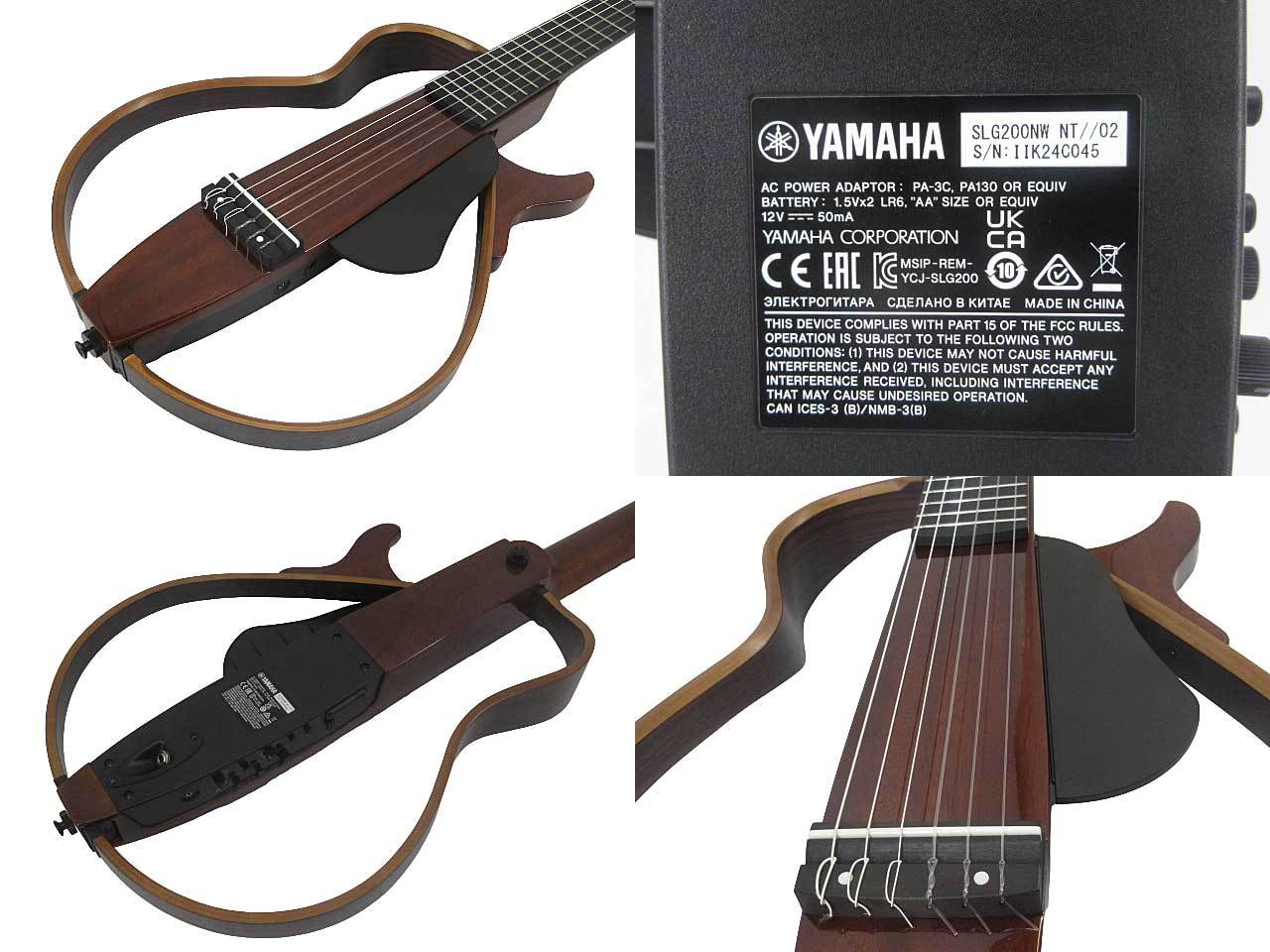 【予約注文】中古品 YAMAHA YCJ-SLG200 サイレントギター クラシックギター ヤマハ 本体