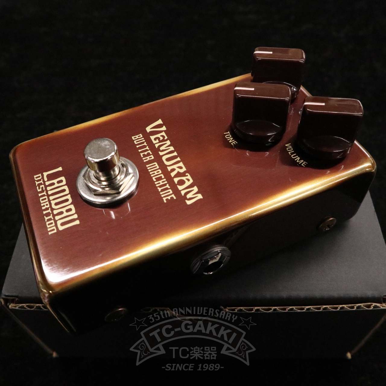 Vemuram Butter Machine 希少初回ロット100番 工場 直営 店ホビー