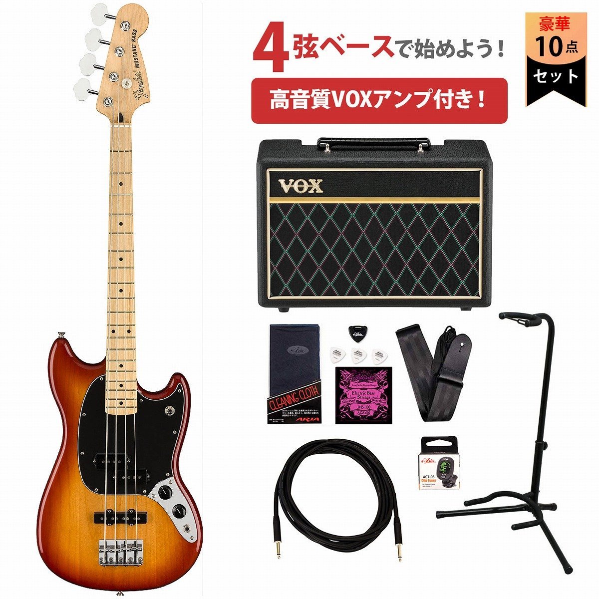 Fender エレキベース Player Mustang® Bass PJ - ベース