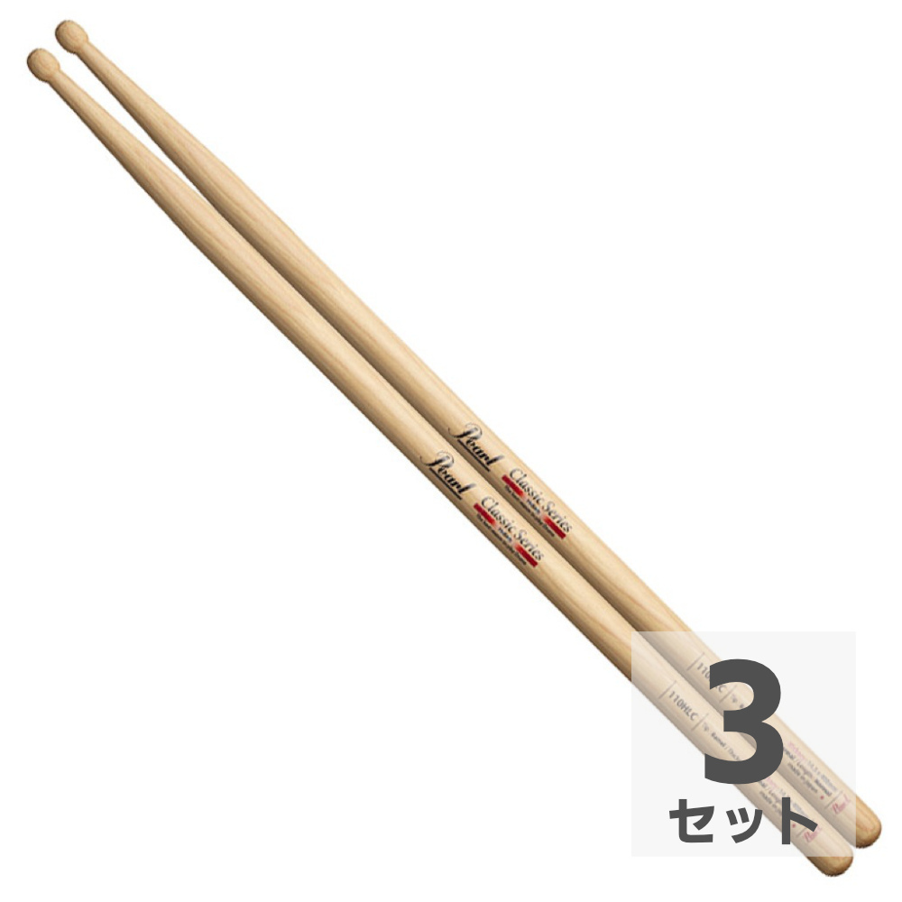 Pearl 110HLC ヒッコリー ドラムスティック×3セット（新品/送料無料