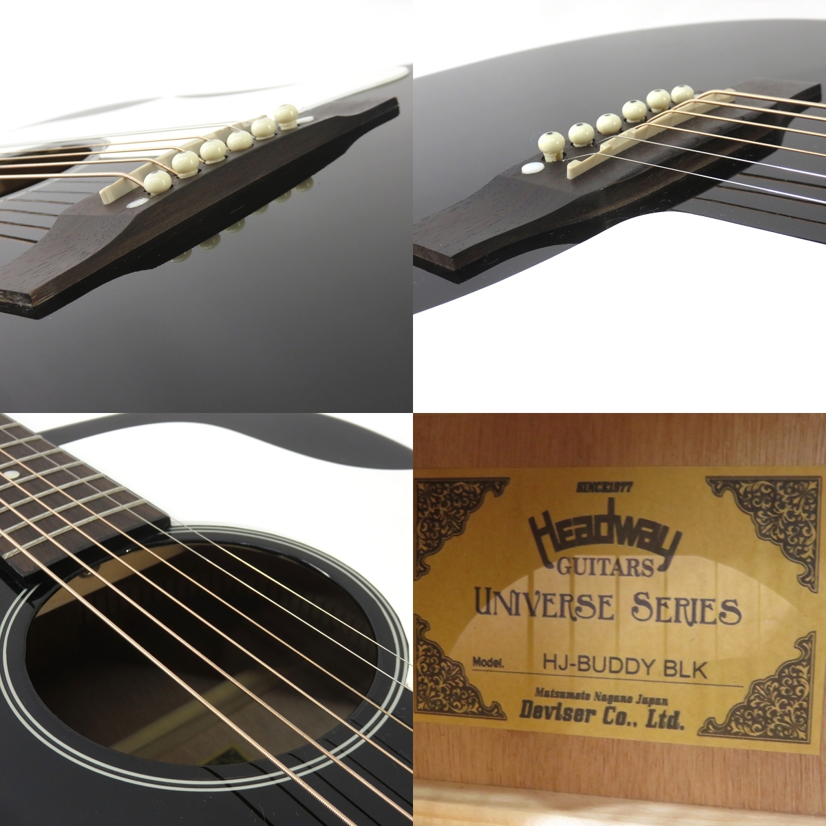 Headway HJ-BUDDY（中古/送料無料）【楽器検索デジマート】