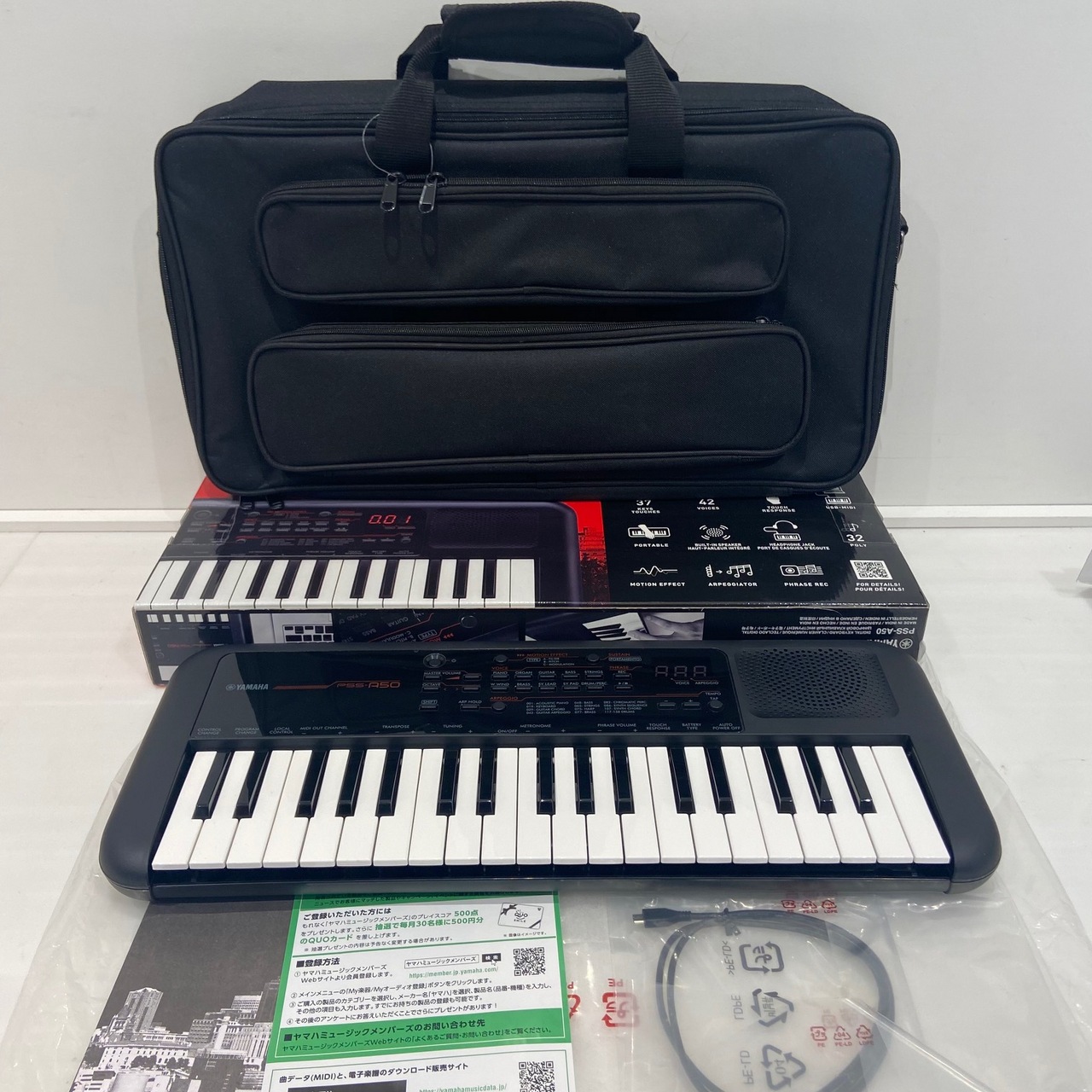 YAMAHA PSS-A50 ケース・化粧箱付属（中古）【楽器検索デジマート】