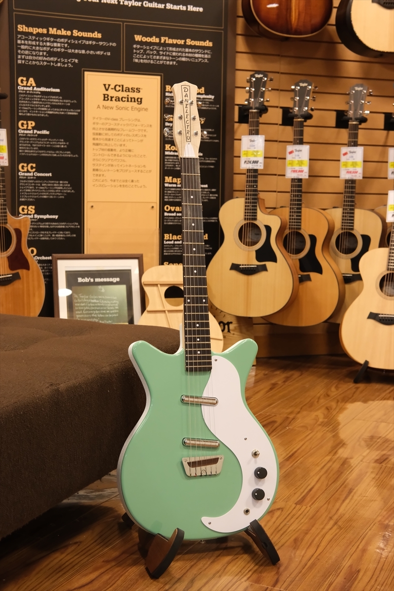 DANELECTRO STOCK59 グリーン Danelectro STOCK 59 V AQUA エレキギター ダンエレクトロ