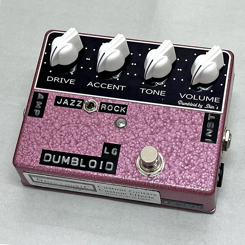 Shin's Music Dumbloid Lo-Gain Special (Raspberry Hammer
