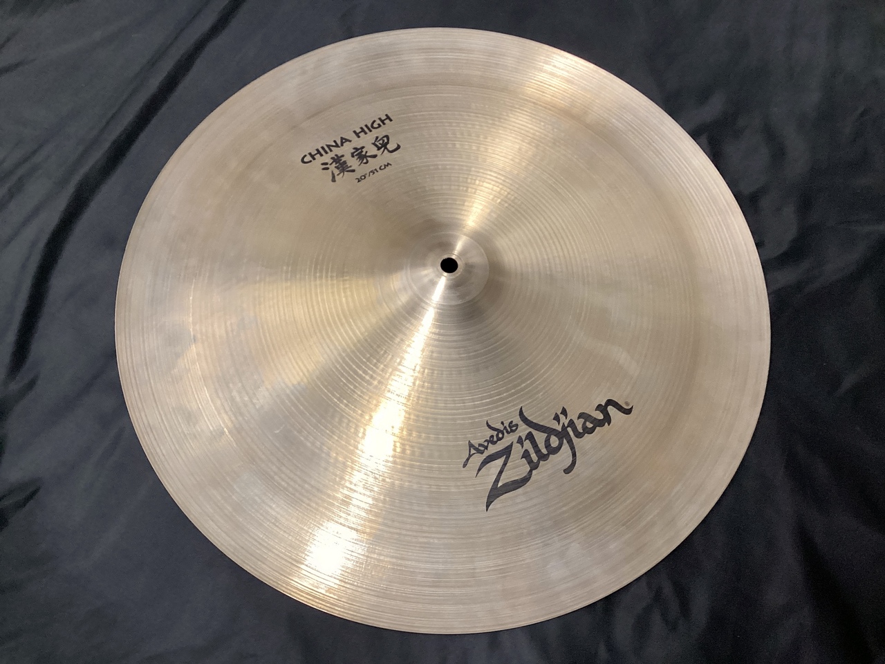 Zildjian China High 20インチ/51cm ① (ジルジャン チャイナシンバル