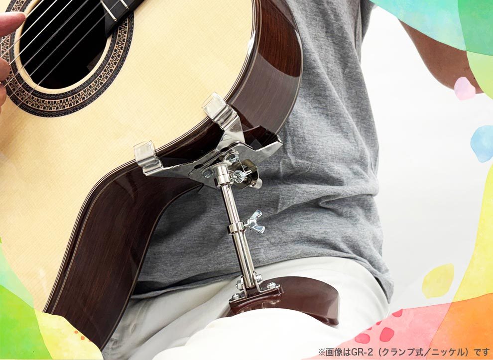 IGPギターレスト GR-2B ロッコーマン GR-2B ギターレスト クランプ式 ギター支持具 ブラック