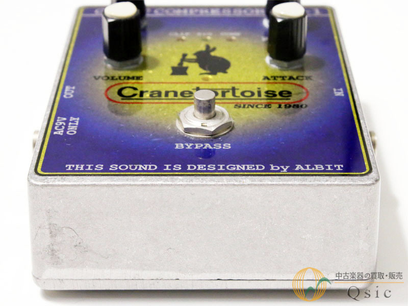 ALBIT GC-1 GREAT COMPRESSOR [XL580]【神戸店在庫】（中古）【楽器