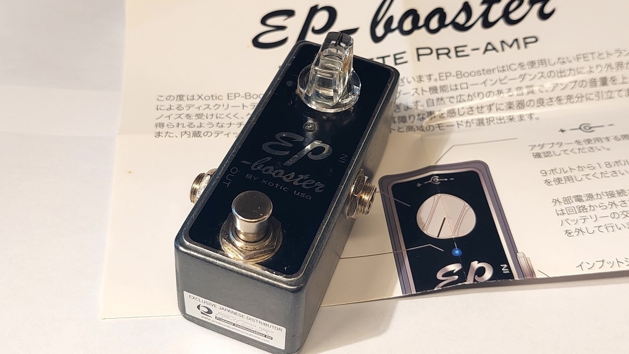 Xotic EP-Booster（中古）【楽器検索デジマート】