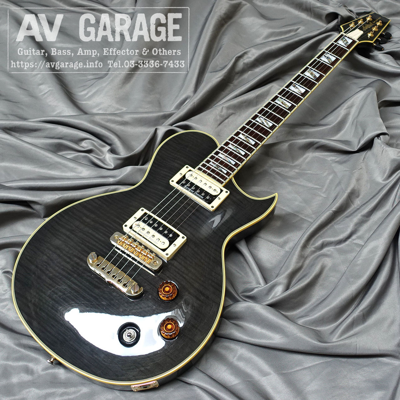 Aria Pro II PE-Inspire Super Grade Series（中古）【楽器検索