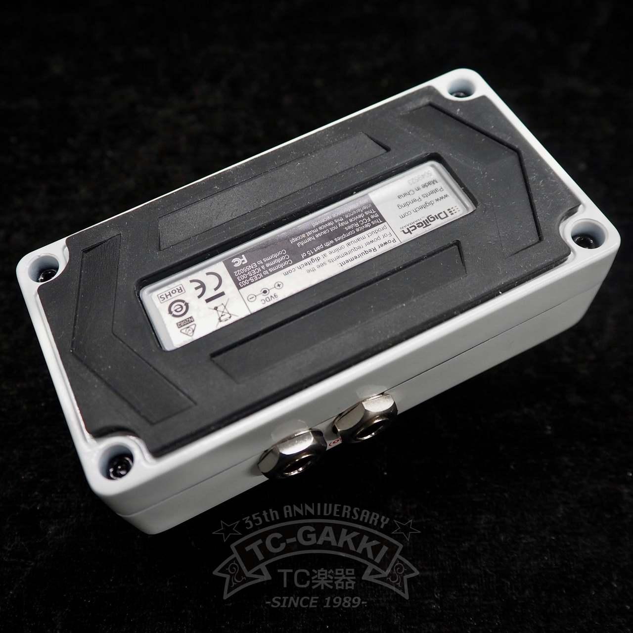 DigiTech nautila CHORUS-FLANGE（中古）【楽器検索デジマート】