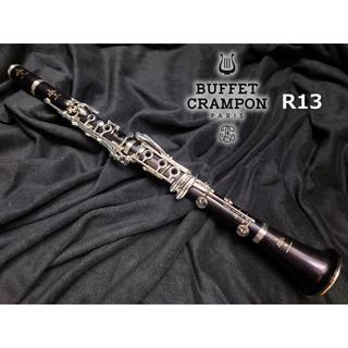 Buffet CramponR13(松本健司氏選定品) 【船橋店】