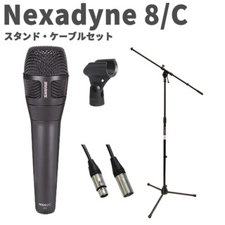 Shure Nexadyne 8/C スタンド・ケーブルセット カーディオイド・ダイナミック・ボーカルマイクロホン