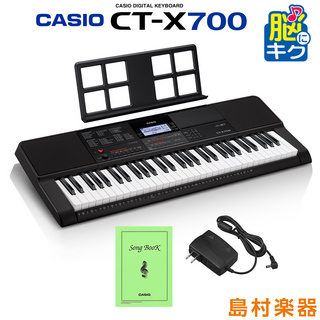 CASIO CT-S1000V レビュー：独自技術Vocal Synthesisで“歌”を演奏可能