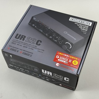 Steinberg UR22C 【現物画像】