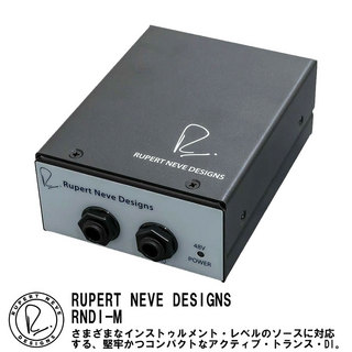 RUPERT NEVE DESIGNSの検索結果【楽器検索デジマート】