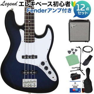 LEGEND LJB-Z Blue Black Sunburst ベース 初心者12点セット 【Fenderアンプ付】 ジャズベースタイプ