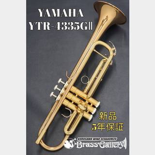 YAMAHA YTR-4335GII【新品】【Standard/スタンダード】【ゴールドブラスベル】【ウインドお茶の水】