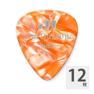 Jim Dunlop483 Genuine Celluloid Orange Pearloid Thin ギターピック×12枚