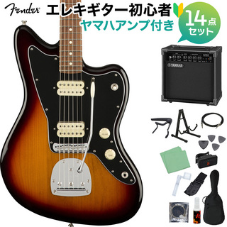 FenderPlayer Jazzmaster 3-Color Sunburst 初心者14点セット ヤマハアンプ付 ジャズマスター