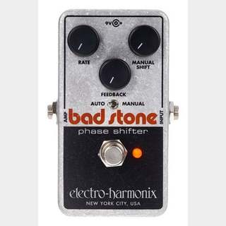 Electro-Harmonix、Bad Stoneの検索結果【楽器検索デジマート】