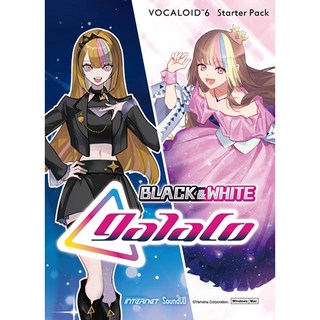 INTERNET VOCALOID6 Starter Pack galaco BLACK & WHITE (V6SP-GLCMH-DL) (オンライン納品)(代引不可)