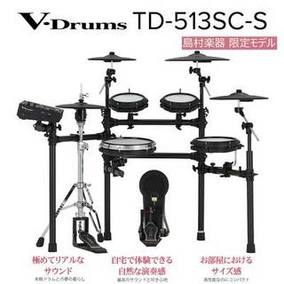 Roland TD513SC-S