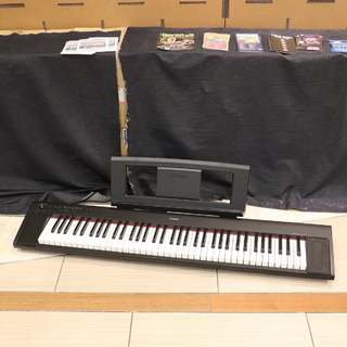 YAMAHAPiaggero NP-32B 【梅田店】