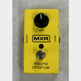 MXR M148 Micro Chorus 【USED】